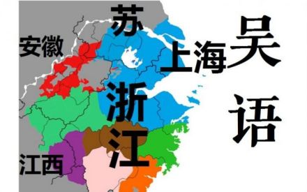 太湖流域长江三角洲