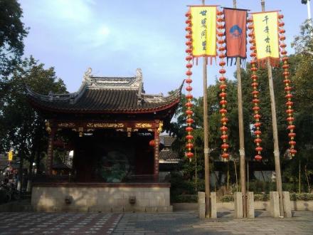 大戏台
