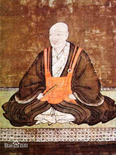 大友宗麟画像