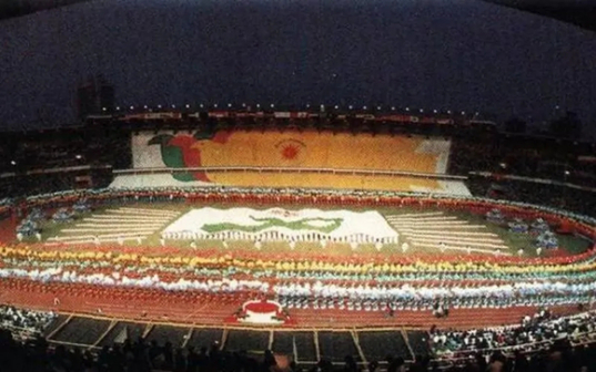 1990年北京亚运会开幕式