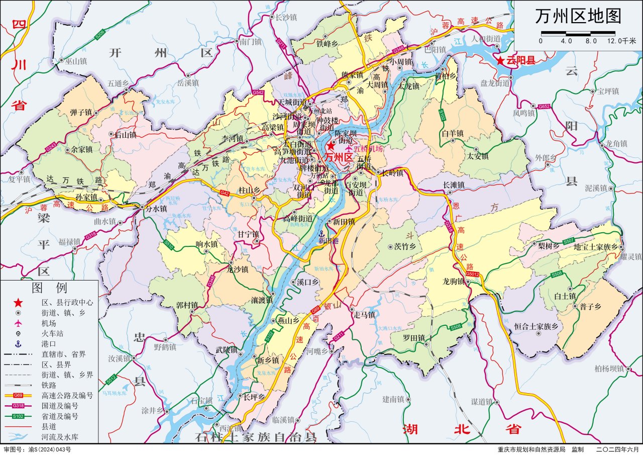 万州区地图