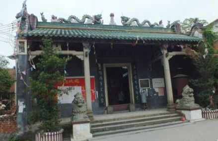 梅菉祖庙