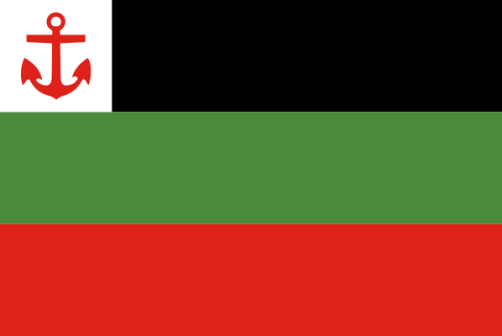 诸将旗（1874-1890）