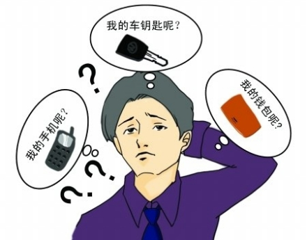 壮阳药