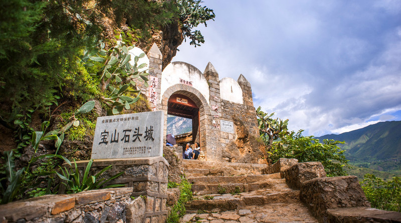 城门