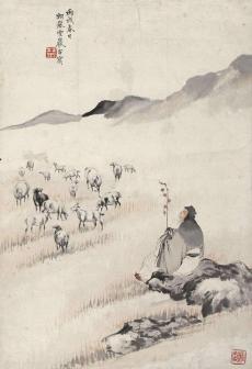 近现代戈湘岚绘《苏武牧羊》(1946)
