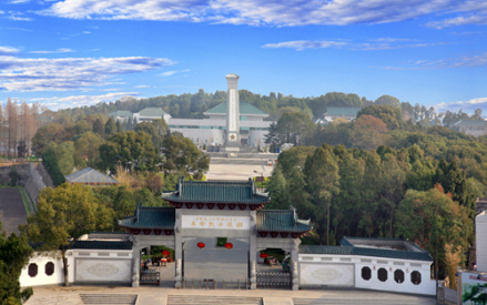 黄麻起义纪念馆远景