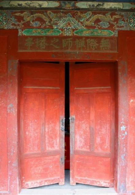 无极禅师塔亭木门