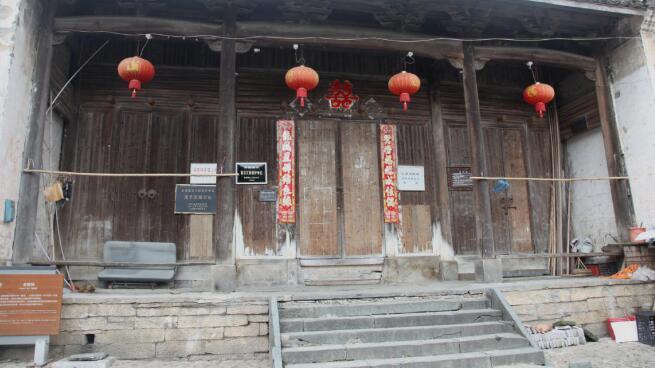 宏毅祠