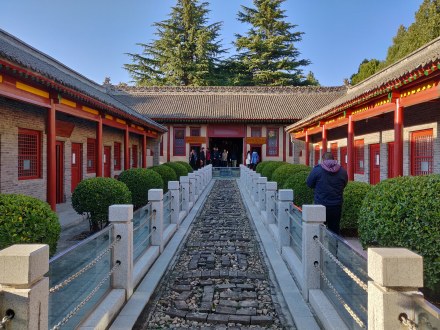 十五个砖铺大字