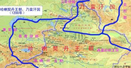 乃蛮部 