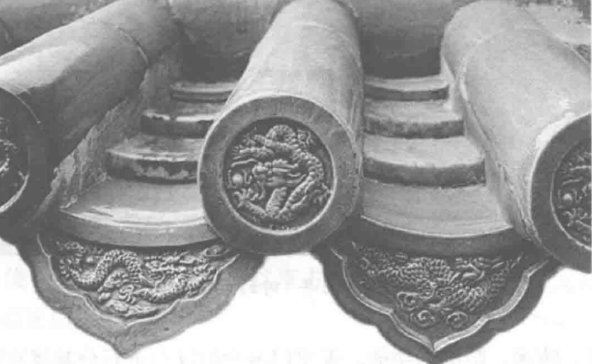 龙纹