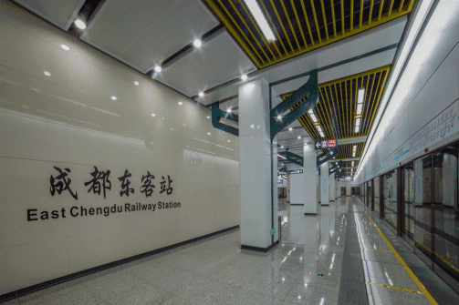 成都东客站