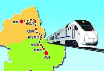 郑焦城际铁路线路走向图