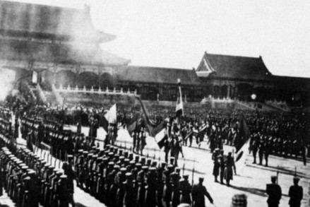紫禁城内的八国联军 