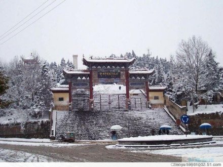 郧阳革命烈士陵园