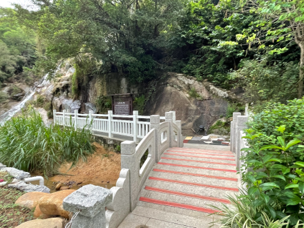 红旗村葡文碑