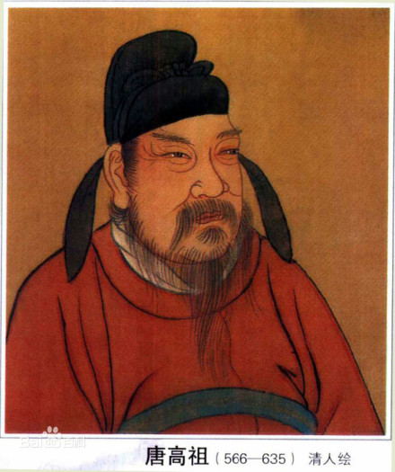 八柱国李虎之孙，唐高祖李渊