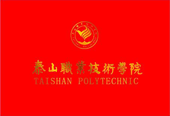 校旗