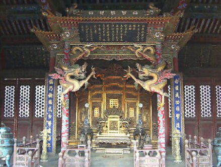 沈阳故宫