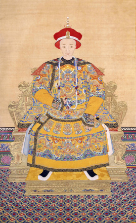 清文宗咸丰帝奕詝