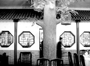 正阳楼