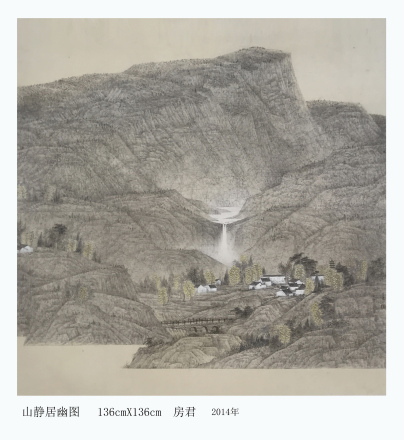 山静居幽图
