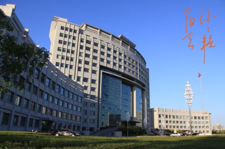 榆树市人民政府