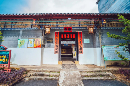 北流市文化保护单位：无锡国专萝村旧校址 