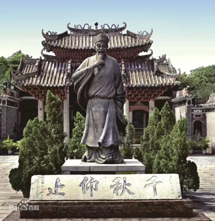 陈献章