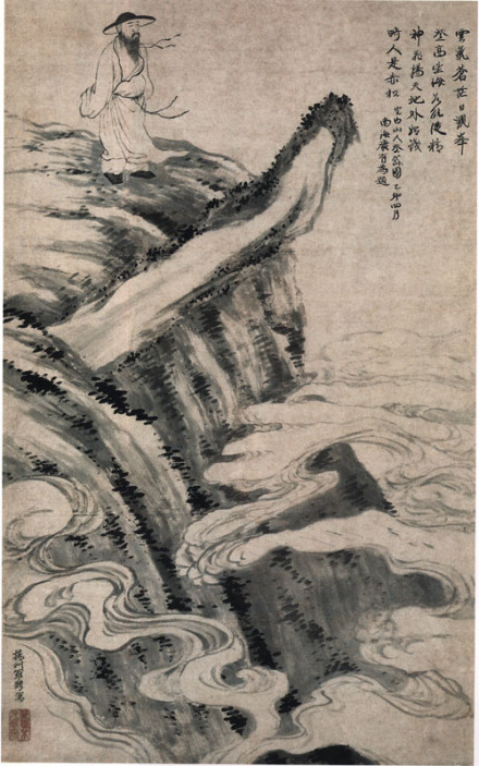 邓石如登岱图 