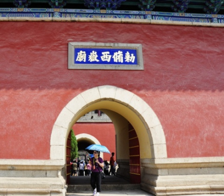 灏灵门