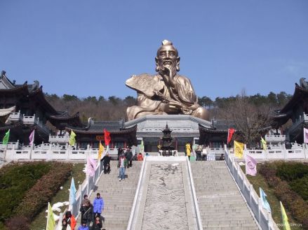 茅山