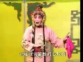 《王金豆借粮》