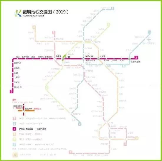 昆明轨道交通3号线线路