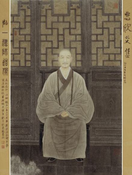 李叔同画像