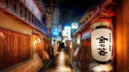 京都