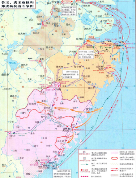 郑成功北伐