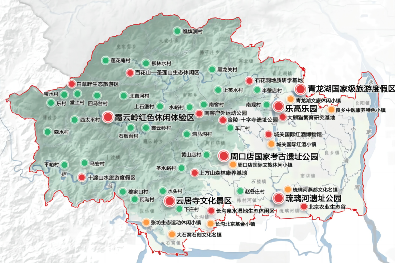 房山区文旅规划图