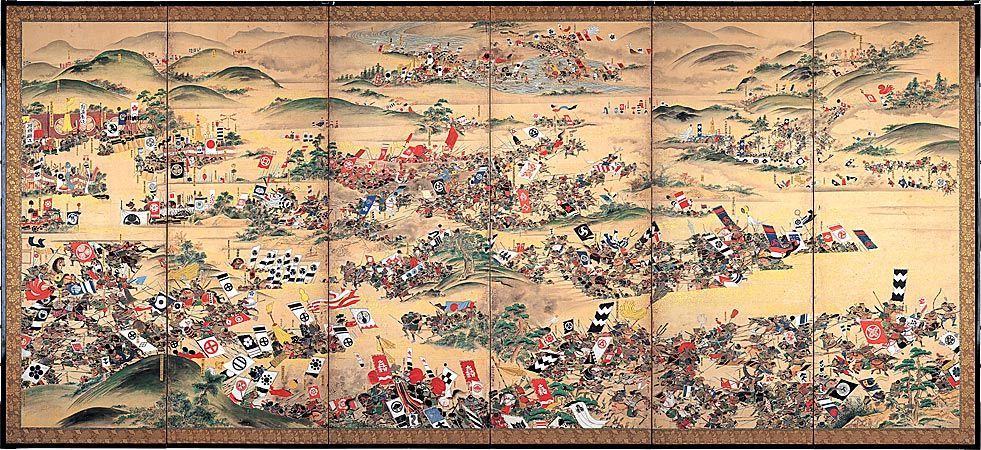 关原合战