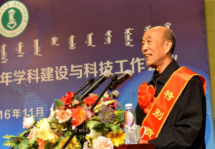 曹永年