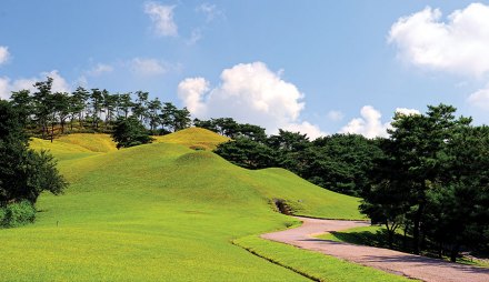 宋山里古坟群