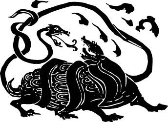 神兽玄武
