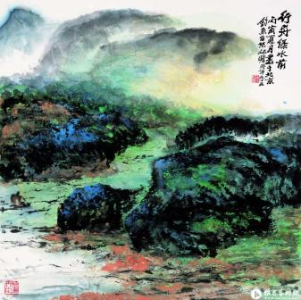 行舟绿水前