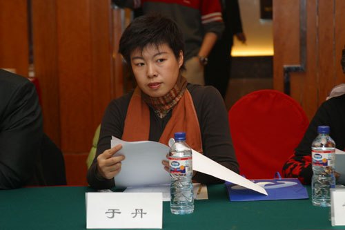 出席活动