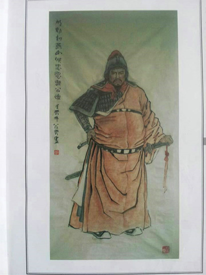 孙兴祖