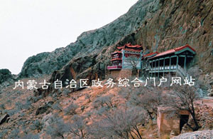 毡帽山 