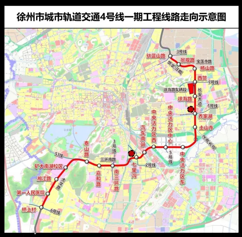 徐州市城市轨道交通4号线一期工程线路走向示意图 