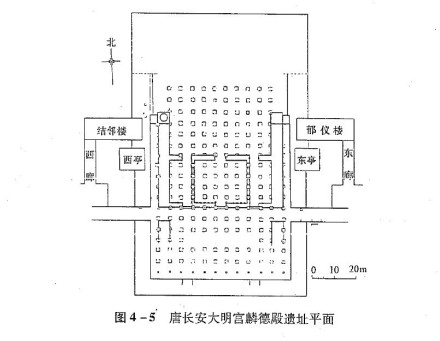 麟德殿遗址平面图