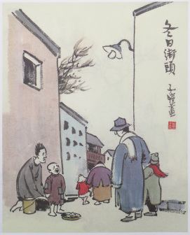 冬日街头